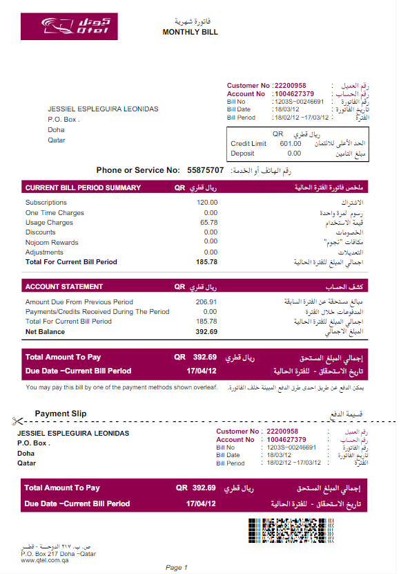 QATAR QTEL utility bill Word and PDF template